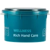 Баночка для крема Wellness Refill