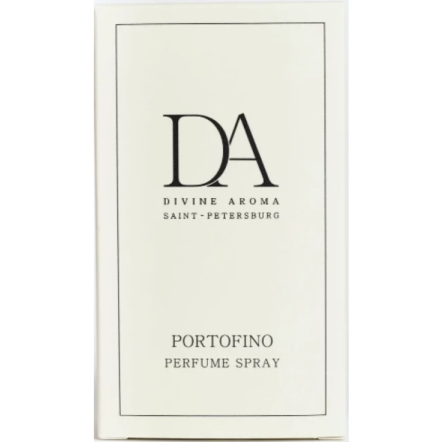 Парфюмированный спрей Portofino Pro - изображение 2