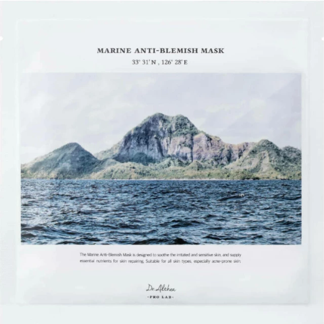 Антивозрастная маска против воспалений - изображение 2