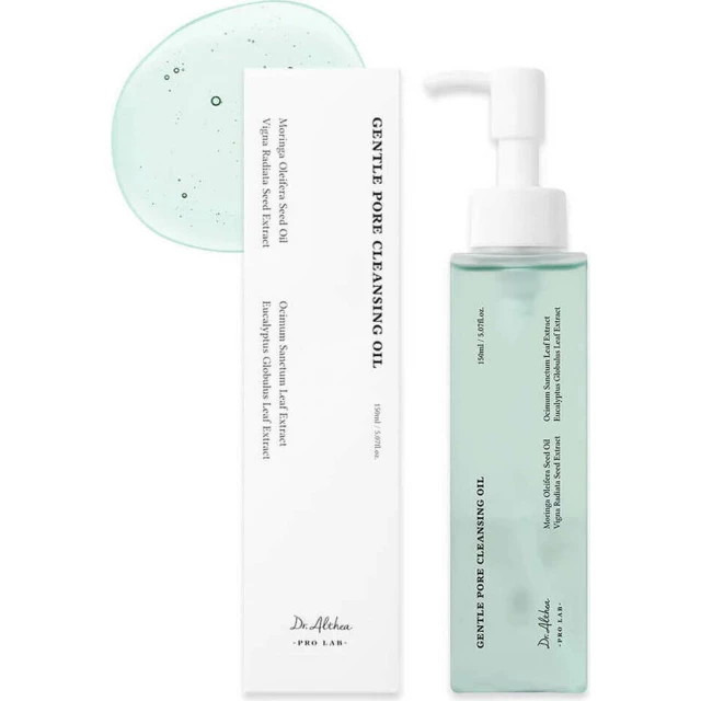 Гидрофильное масло для очищения пор с розмарином - изображение 2