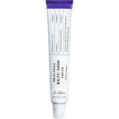 Крем для лица укрепляющий с ПДРН