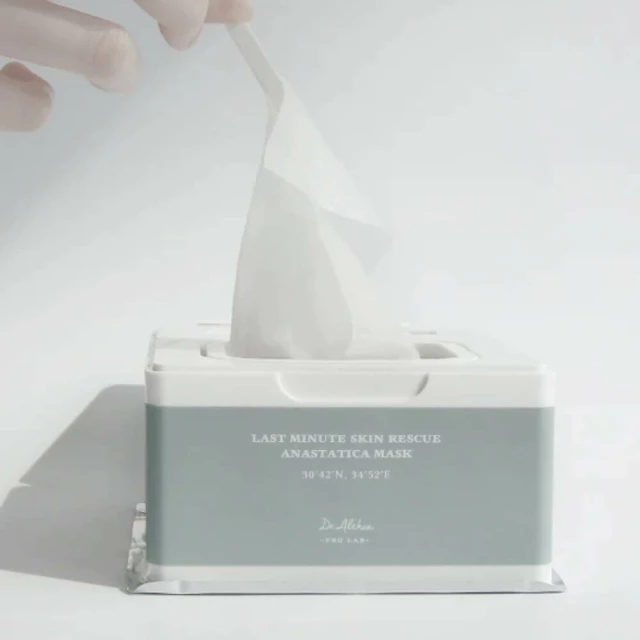 Набор увлажняющих тканевых масок с розой иерихона "Анастатика" - изображение 3