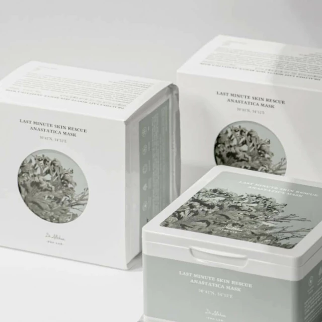 Набор увлажняющих тканевых масок с розой иерихона "Анастатика" - изображение 5