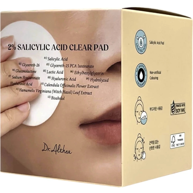 Пэды для проблемной кожи с 2% BHA - изображение 2