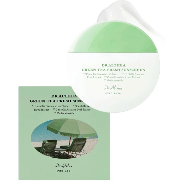 Солнцезащитный крем успокаивающий с зеленым чаем SPF50+ - изображение 2