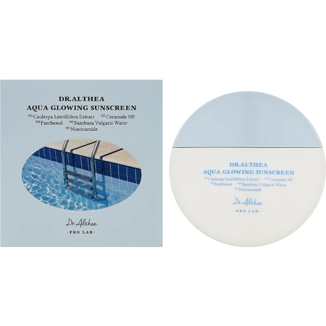 Солнцезащитный крем увлажняющий SPF50+ - изображение 2