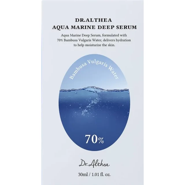 Сыворотка для лица глубоко увлажняющая с бамбуковой водой - изображение 2