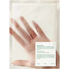 Тканевая маска с охлаждающим эффектом