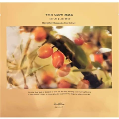 Тканевая маска с витамином C