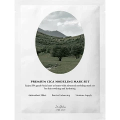 Успокаивающая альгинатная маска с центеллой