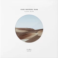 Успокаивающая тканевая маска