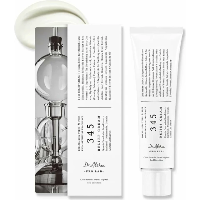 Успокаивающий крем с ресвератролом 345 - изображение 2