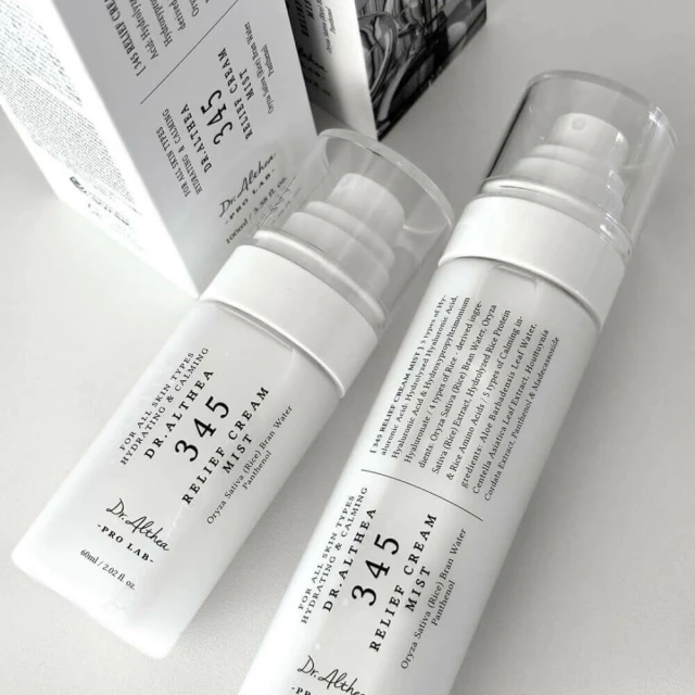 Успокаивающий кремовый мист с гидролатом риса и пантенолом 345 - изображение 2