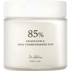 Увлажняющие пэды с иерихонской розой