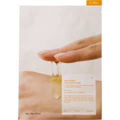 Витаминная тканевая маска для сияния кожи