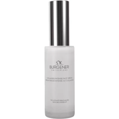 Интенсивная сыворотка для лица с коллагеном