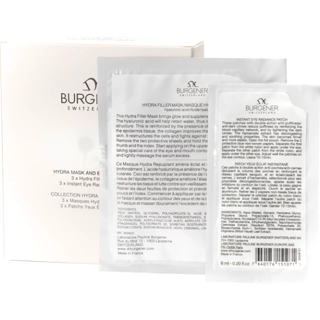 Набор по уходу за кожей лица и глаз