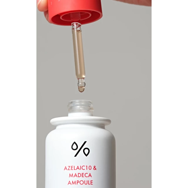 Ампула с азелаиновой кислотой 10% и мадекассосидом - изображение 2