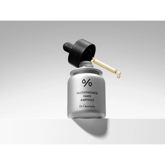 Сыворотка для сияния кожи с глутатионом - изображение 4