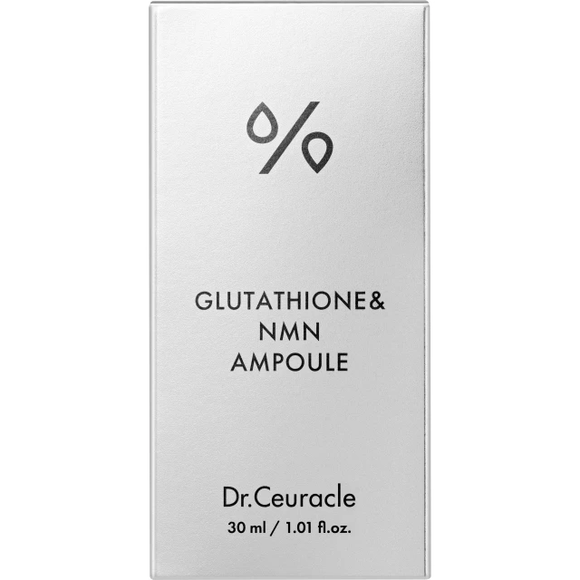 Сыворотка для сияния кожи с глутатионом - изображение 2