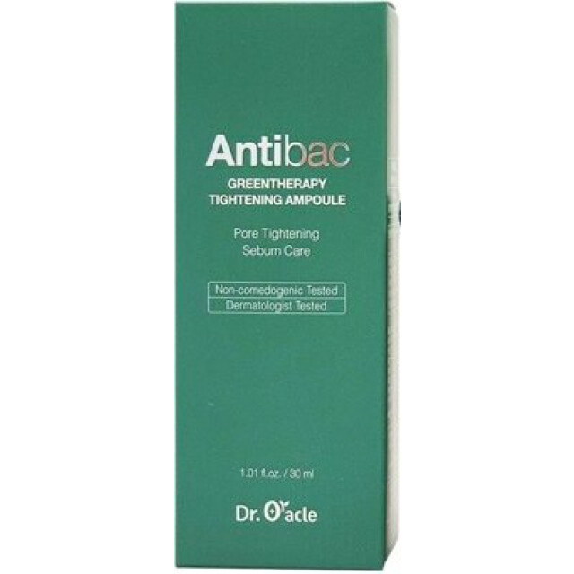 Ампульная сыворотка для сужения пор Antibac - изображение 2