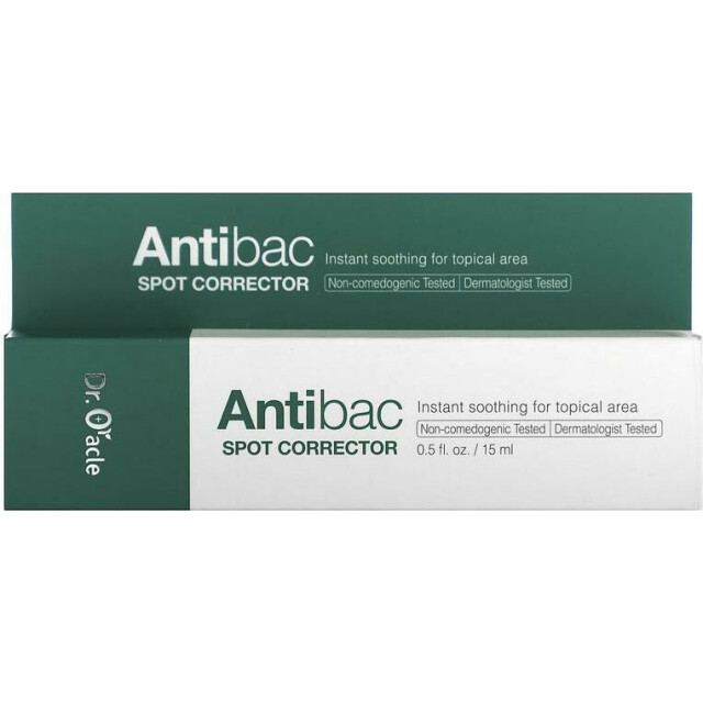 Крем-корректор точечного воздействия от несовершенств на коже Antibac - изображение 2