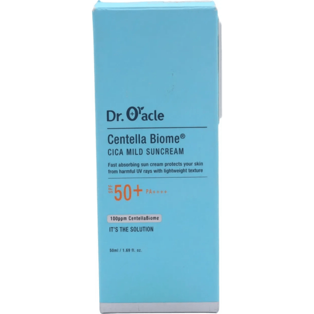 Легкий солнцезащитный крем с центеллой азиатской SPF50+ Centella Biome - изображение 2