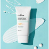 Легкий солнцезащитный крем с центеллой азиатской SPF50+ Centella Biome