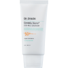 Легкий солнцезащитный крем с центеллой азиатской SPF50+ Centella Biome