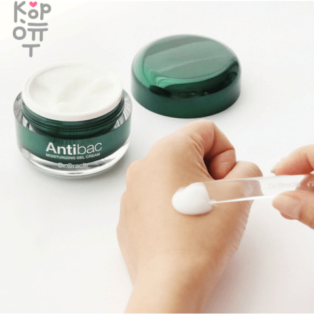 Увлажняющий крем-гель для лица против несовершенств Antibac - изображение 4