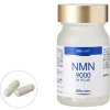 Биологически активная добавка к пище NMN 9000 N Plus