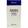 Биологически активная добавка к пище NMN 9000 N Plus
