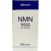 Биологически активная добавка к пище NMN 9000 N Plus