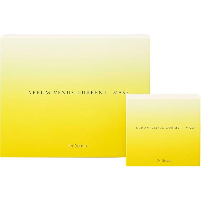 Комплект масок "Афродита" с контроллером Venus Current - изображение 2