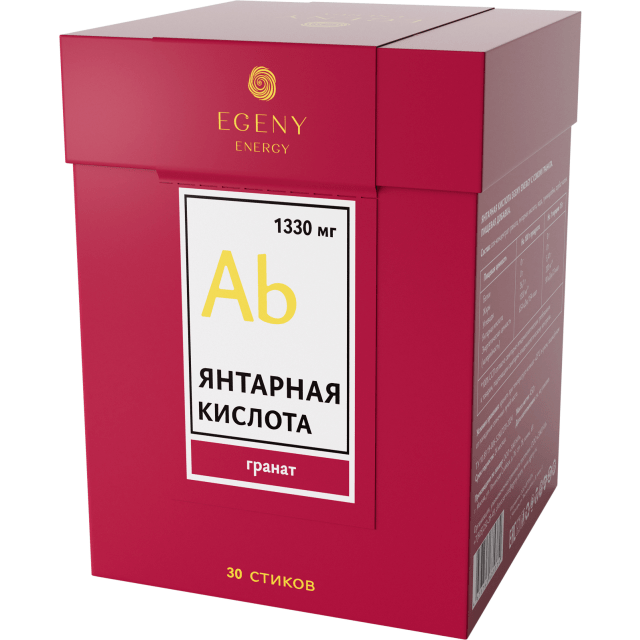 Натуральная янтарная кислота "Гранат" 30 стиков - изображение 2