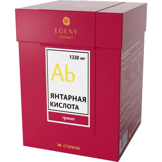 Натуральная янтарная кислота "Гранат" 30 стиков - изображение 2