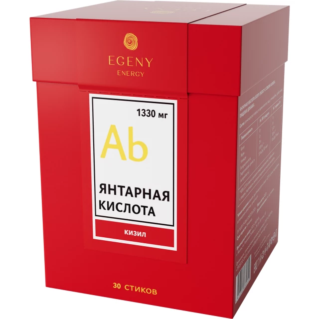 Натуральная янтарная кислота "Кизил" 30 стиков - изображение 2