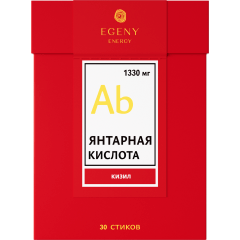 Натуральная янтарная кислота "Кизил" 30 стиков
