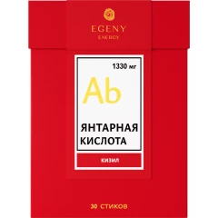 Натуральная янтарная кислота "Кизил" 30 стиков