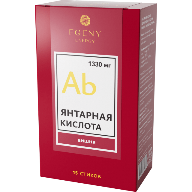 Натуральная янтарная кислота "Вишня" 15 стиков - изображение 2