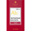 Натуральная янтарная кислота "Вишня" 15 стиков