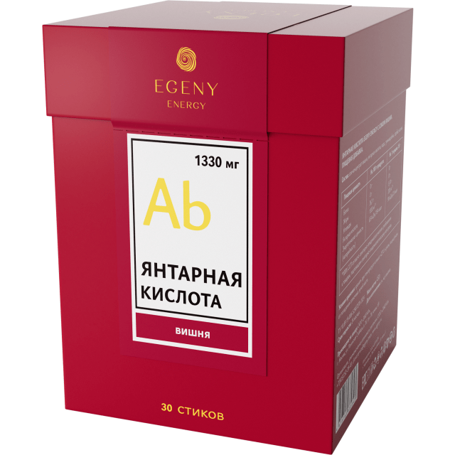 Натуральная янтарная кислота "Вишня" 30 стиков - изображение 2