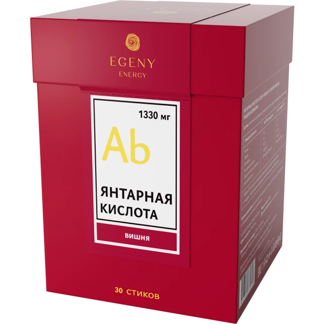 Натуральная янтарная кислота "Вишня" 30 стиков - изображение 2