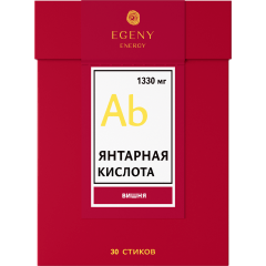Натуральная янтарная кислота "Вишня" 30 стиков