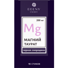 Натуральный питьевой Магний таурат "Черная смородина" 15 стиков