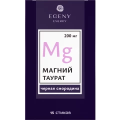 Натуральный питьевой Магний таурат "Черная смородина" 15 стиков