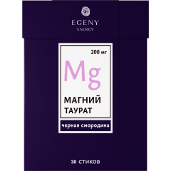 Натуральный питьевой Магний таурат "Черная смородина" 30 стиков