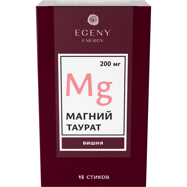 Натуральный питьевой Магний таурат "Вишня" 15 стиков - изображение 2