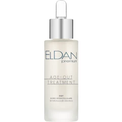 Активная регенерирующая сыворотка EGF