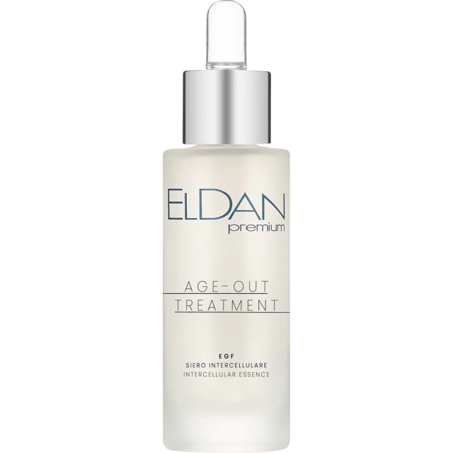 Активная регенерирующая сыворотка EGF